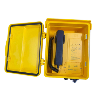 NanHua DT302 Outdoor Telephone